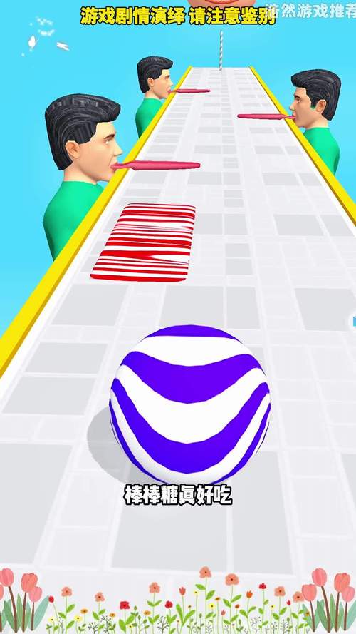 急寻棒棒糖夏天游戏更新地址？别着急，这里有！