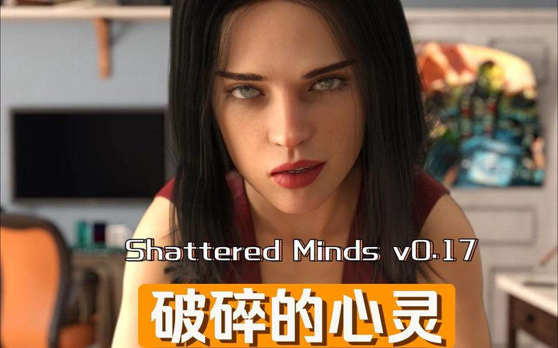 安卓版破碎的心灵下载:特殊能力,开放世界冒险