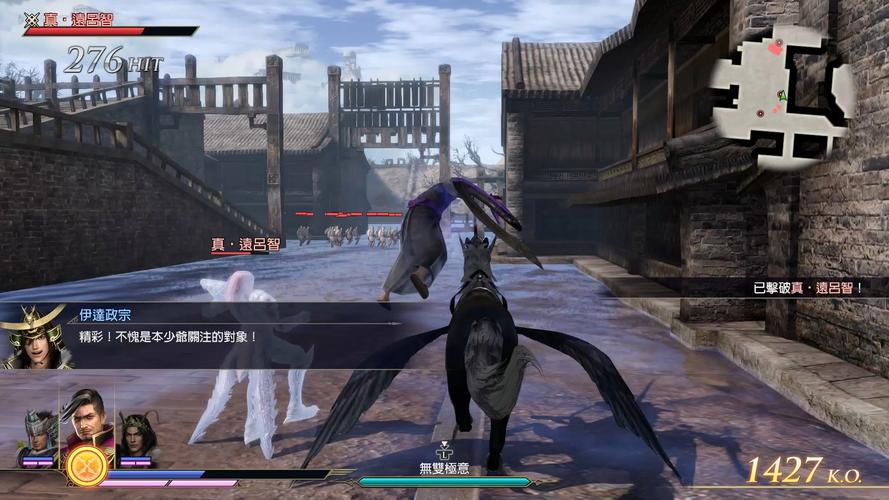 无双大蛇3福利版最新版本是多少？下载地址分享！