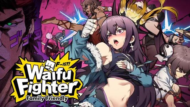 女拳主义安卓汉化直装版:无需等待,即刻开打