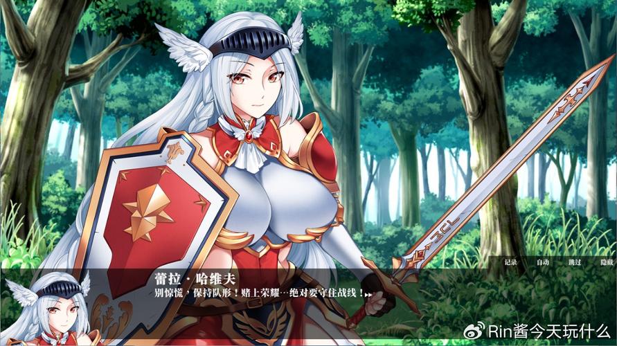 战乙女终焉之歌游戏官网：解锁全部剧情与隐藏内容