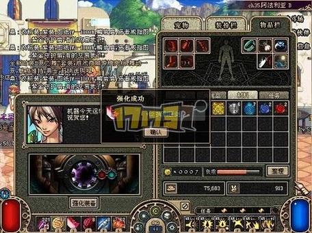 最新版木里人鱼游戏下载，体验最精彩的冒险