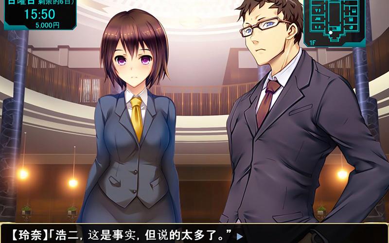 自宅警备员游戏下载：哪里可以下载到正版游戏？