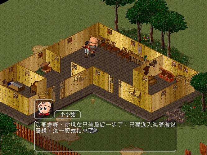 好玩到停不下来!金庸群侠传X无双V2.2.0官中MOD推荐