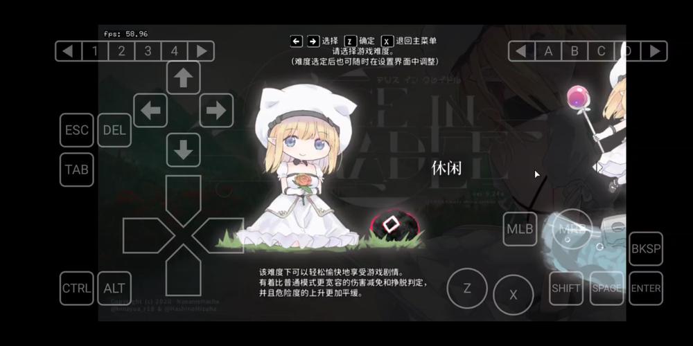 摇篮中的爱丽丝游戏下载安装教程:快速进入游戏世界