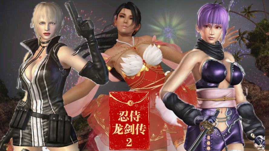 青龙剑姬传版本大全:哪个版本最好玩?