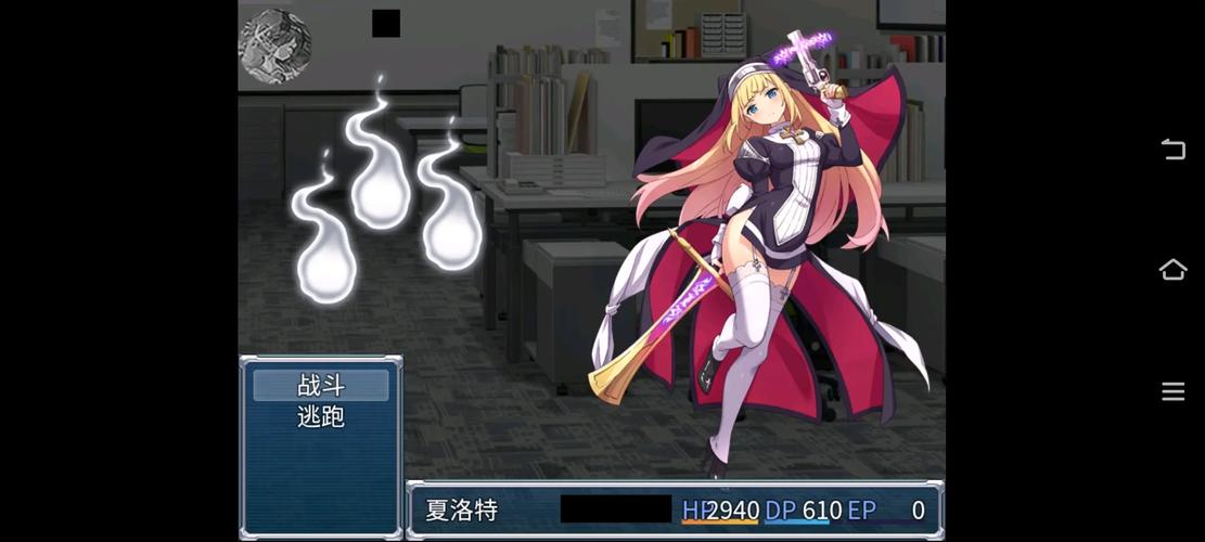 好消息!驱魔少女夏洛特汉化版更新了哪些内容?
