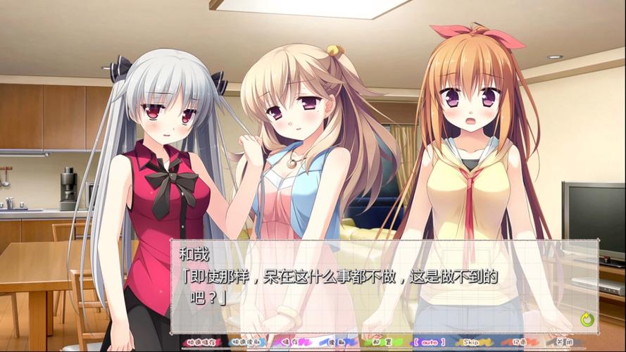 双胞胎少女逆推游戏下载：剧情精彩不容错过