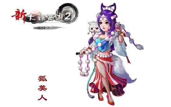 月之境官方正式版下载最新版:玩家好评如潮的游戏