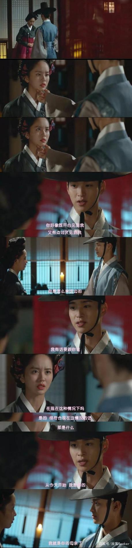 寡妇的偏远客栈小说下载,多个资源网站任你选择