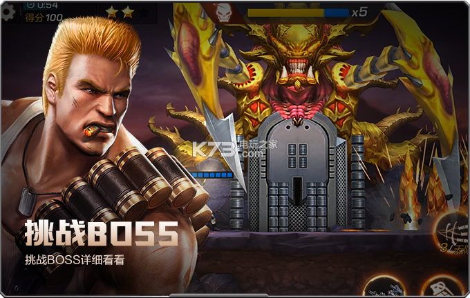 甜蜜归来游戏下载地址大全，快速下载无病毒