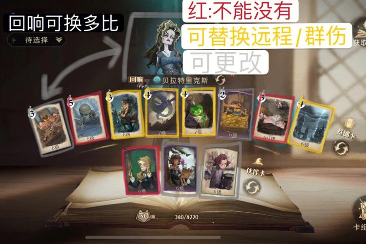 水管工传说最新关卡攻略:轻松通关不再难