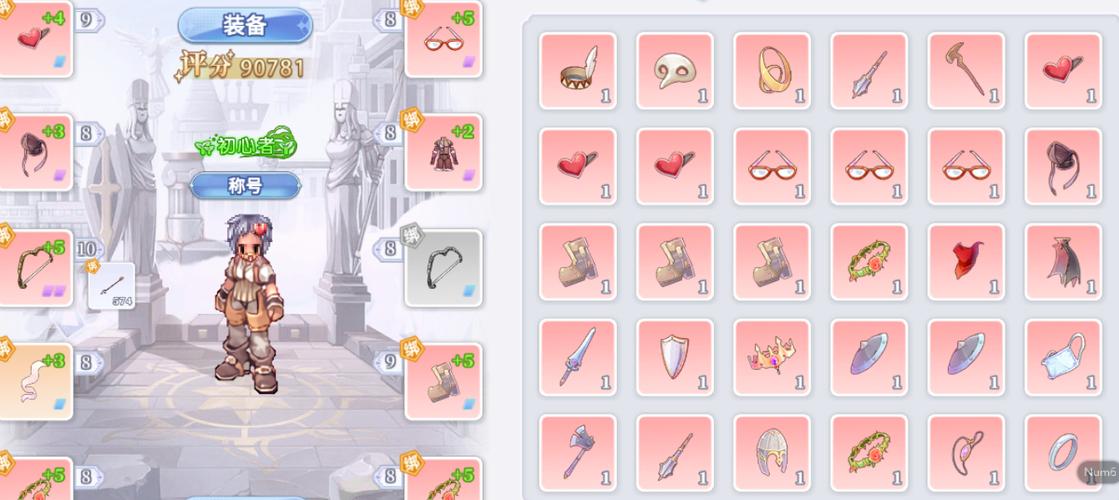 淑女广场绅士游戏下载:小白也能轻松上手的攻略