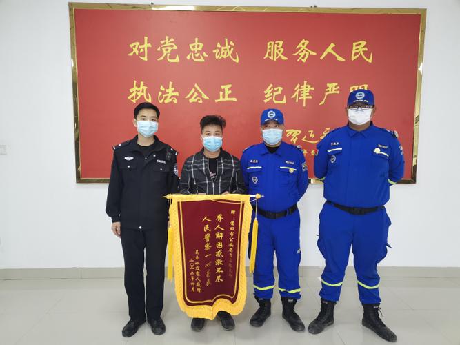 监护人守护者官方网站：了解儿童安全防护的可靠途径