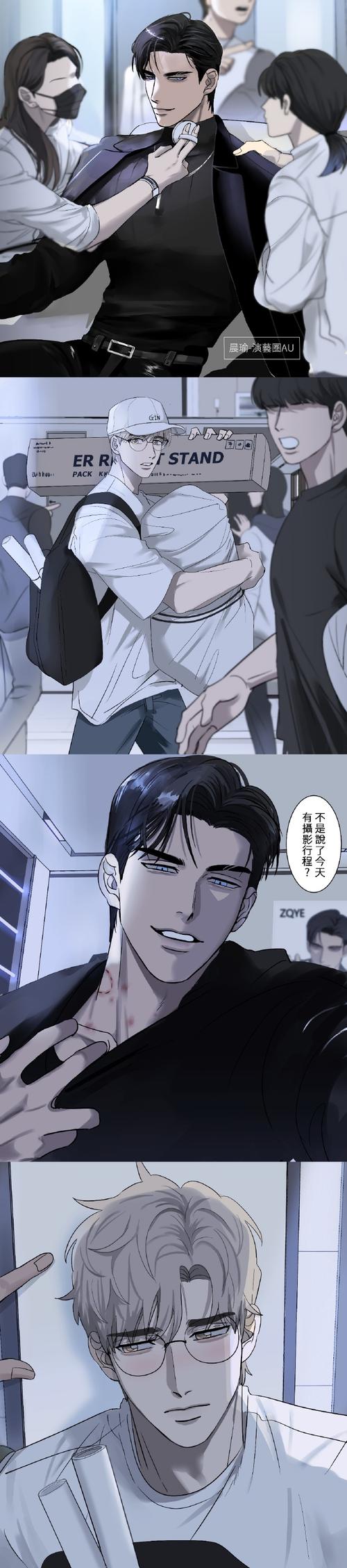 大兄弟精翻在哪下载才安全?看这里教你正确姿势。