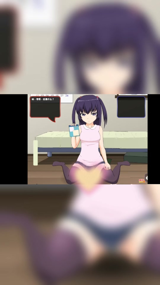 好玩手游推荐：杨过游戏与三位女仆的华丽日常