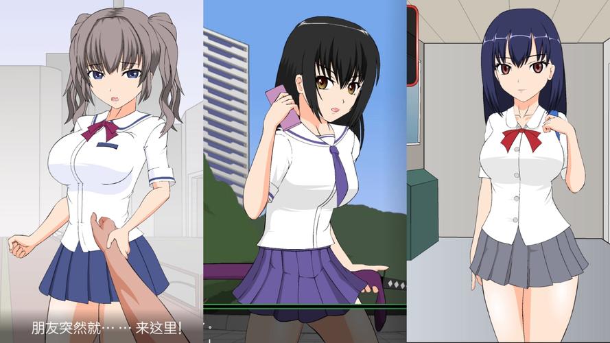 在员工室与JK度过的日常官网：精彩剧情等你体验