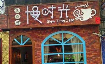 解锁海阁秘密：舒适咖啡馆模拟经营游戏深度介绍！