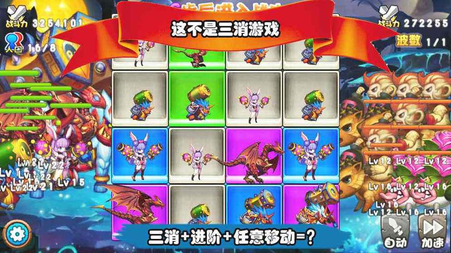 商业街奇遇记：杨过游戏里的任意穿越之旅