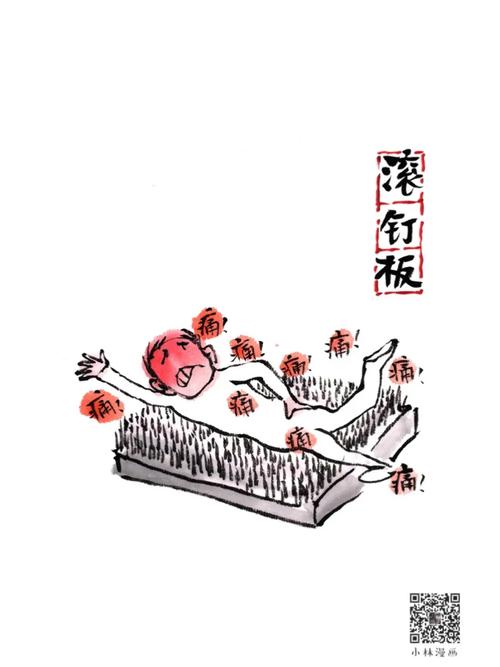 我的按摩店来了个熟人，竟是曾经欺负我的不良少年！杨过游戏即视感！