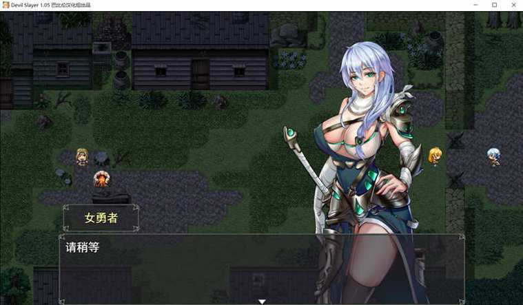 恶魔追猎者更新地址在哪？最新版本下载入口公开！