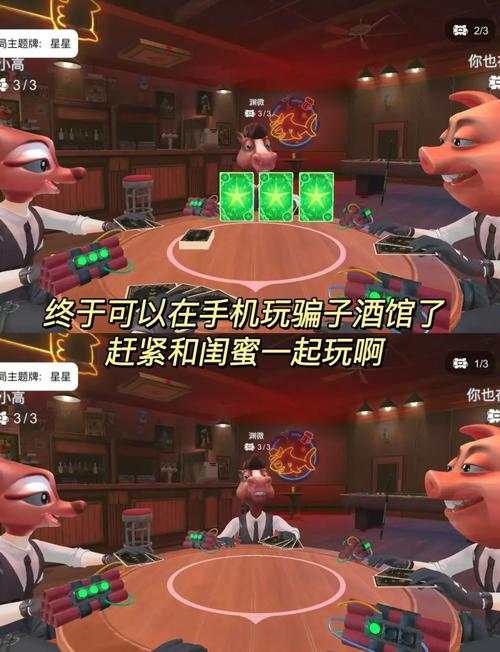 安卓玩家必玩：欺骗的阴影游戏下载地址