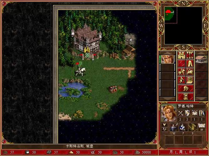 斯拉特福德杨过游戏攻略：新手入门及进阶技巧