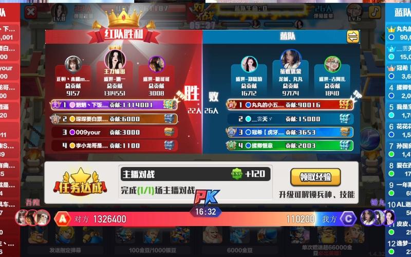 古阿扎都玩什么游戏？完整游戏介绍都在这