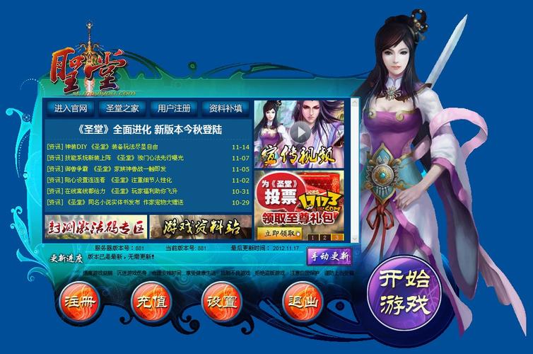 热辣可爱5：5dm游戏官网下载地址及游戏体验分享