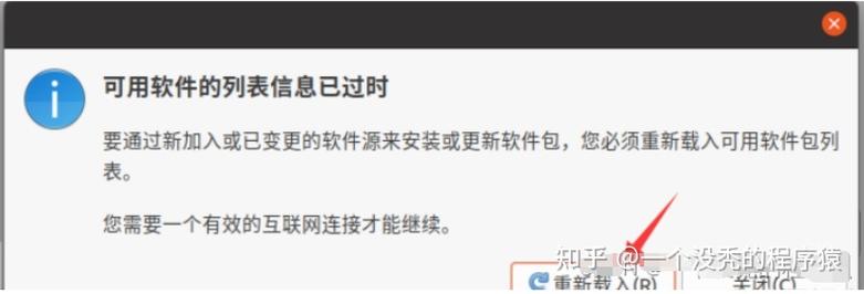 凤凰V11外传What下载地址分享,附详细安装教程