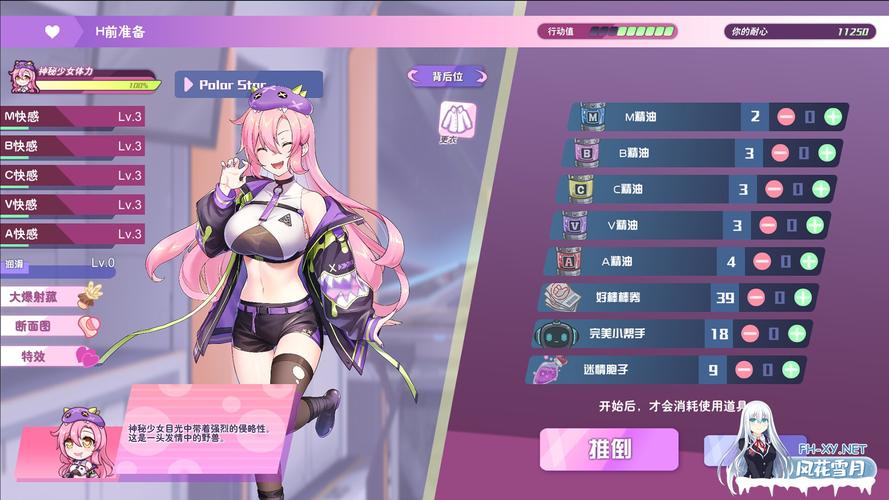 海阁分享：杀手的神话安卓版，超赞SLG游戏！