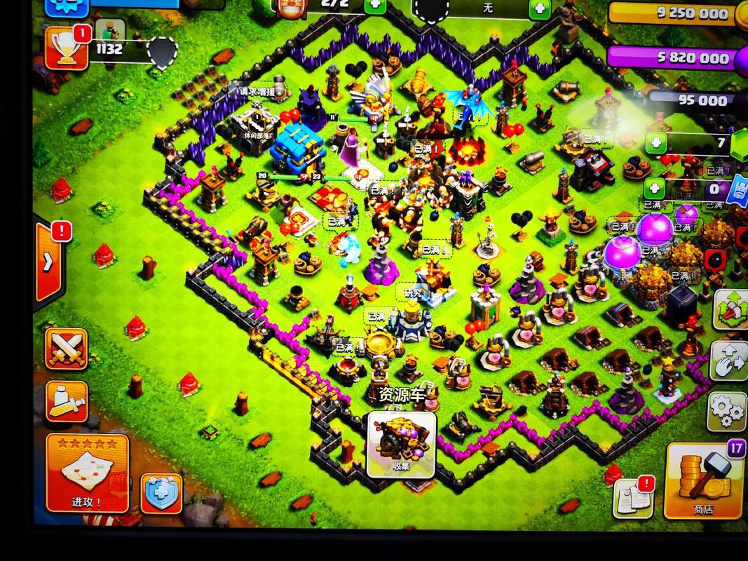 族长游戏玩法详解：快速发展壮大你的部落