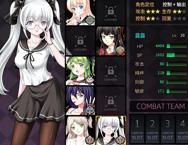 绅士游戏:奴隶训练养成玩法详解及游戏推荐