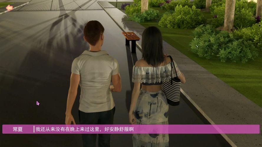 想学撩妹？撩妹模拟器官方网站教你快速上手