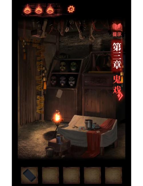 屋内有鬼官网：恐怖游戏下载，揭秘隐藏的真相！