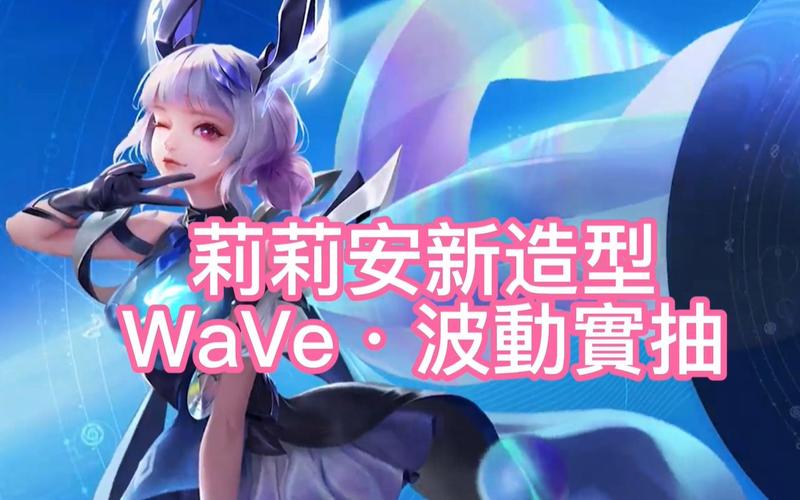 还在找莉莉传说更新地址？这里有最新下载链接！