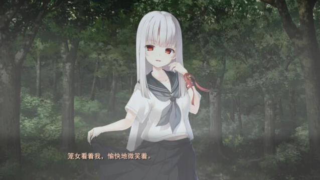 废村少女绅士游戏下载：超人气爆款，你值得拥有