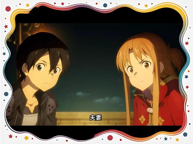 想玩刀剑SAO第一部？安卓版下载方法在此！