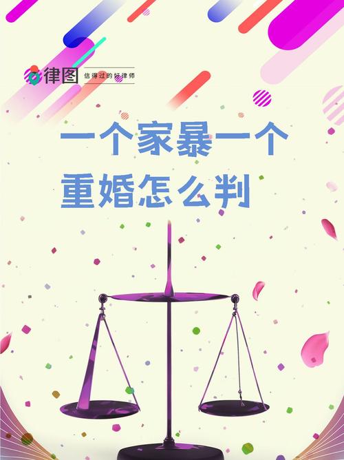 警惕！艳妻沉沦官网现象蔓延，如何守护你的婚姻与家庭？