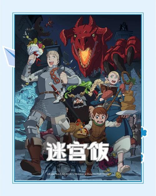 好玩的恶魔迷宫绅士游戏推荐：解谜闯关，乐趣无穷！