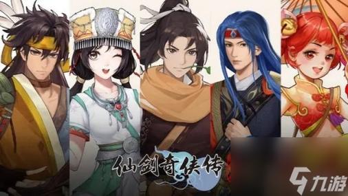 基于仙剑1的绅士向漫画游戏:剧情还原度超高!