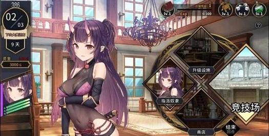 抓到冒险者酱绅士游戏:刺激玩法及下载资源分享