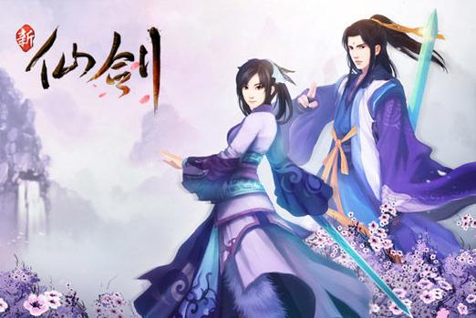 水浒寝取传官方网站入口：快速下载PC/安卓双端游戏