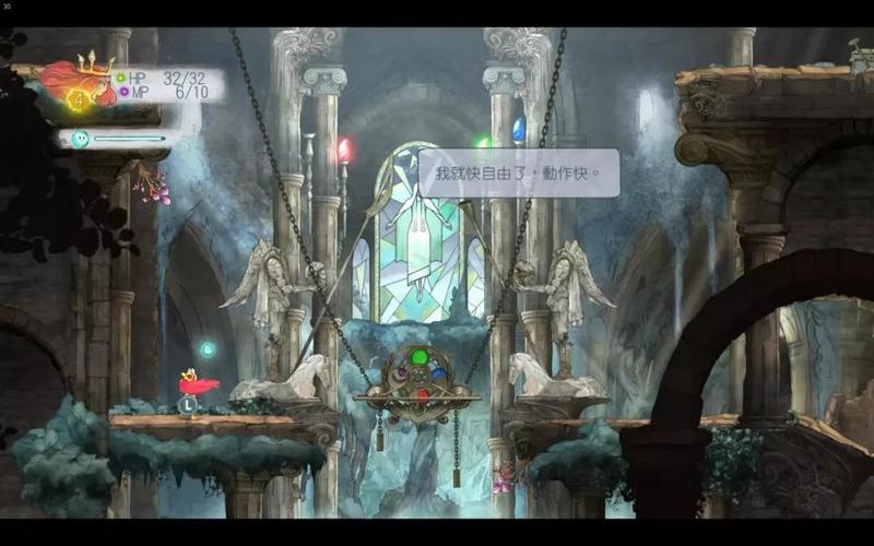 下载失落的月亮官方正式版最新版：完整汉化免付费！