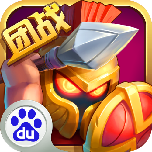 战争部落学院游戏下载地址:精美画面策略手游推荐