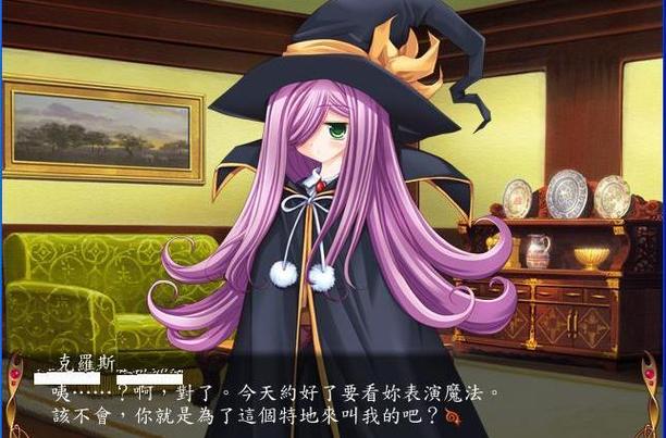 魔法少女莱万提亚频道安卓版下载,畅玩精彩游戏世界