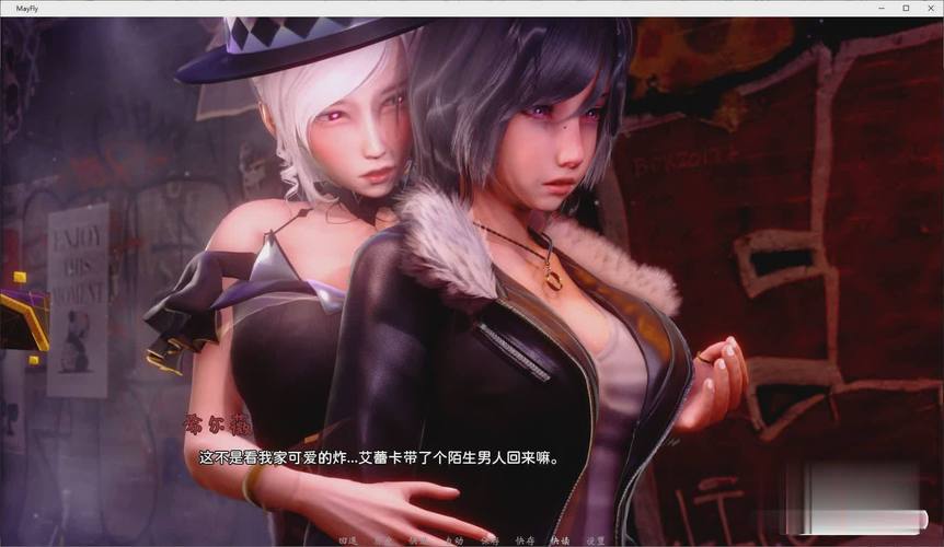 蜉蝣V0.2重制版：超详细萌兔游戏攻略及技巧