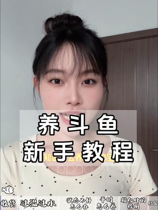 想看溪子所有直播?斗鱼溪子版本大全来帮你