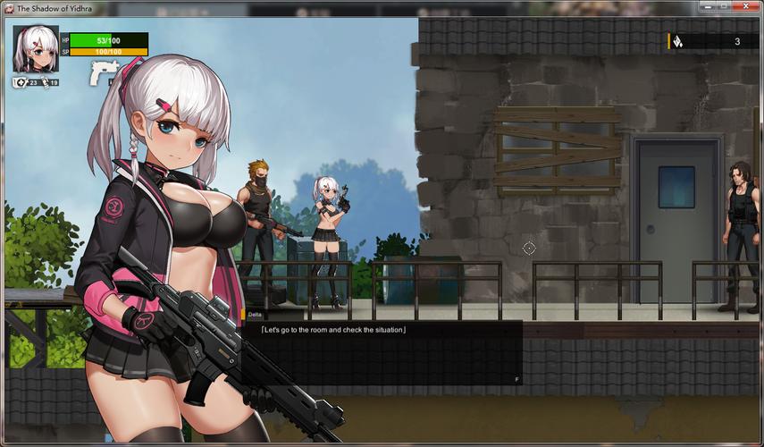 伊德海拉之影安卓版下载:超好玩二次元冒险手游