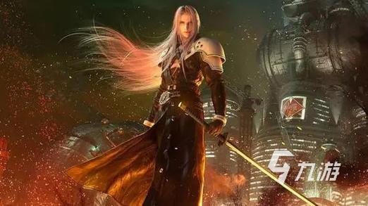 最终幻想7重生：是绅士游戏吗？玩家评价大揭秘